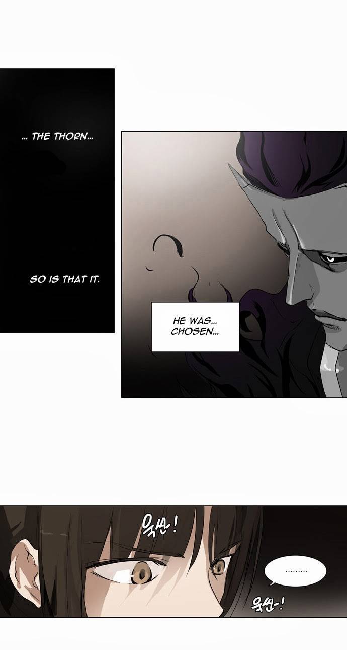 Tower of God Chapter 184 48